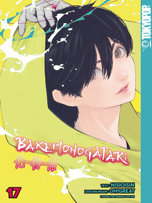 cover image of Bakemonogatari, Band 17